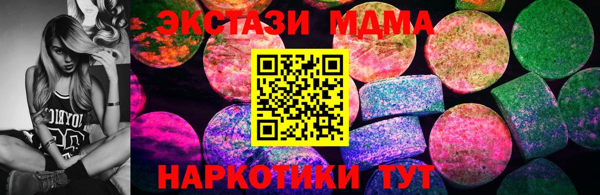 Экстази louis Vuitton Азнакаево