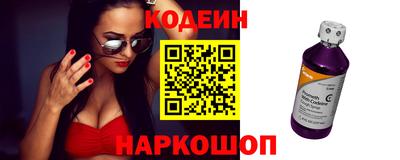 кристаллы Абакан
