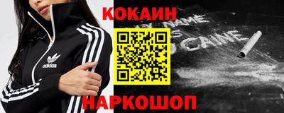 таблы Азнакаево