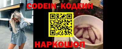кристаллы Абакан