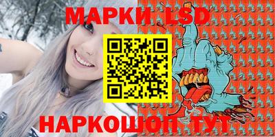 a pvp Абинск