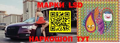 таблы Азнакаево