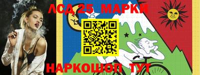 таблы Азнакаево
