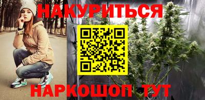 таблы Азнакаево
