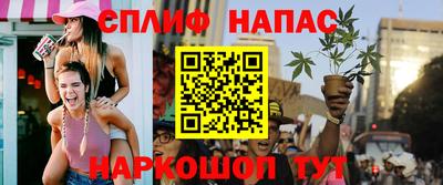 a pvp Абинск