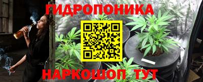 кристаллы Абакан
