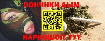 a pvp Абинск