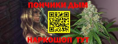 таблы Азнакаево