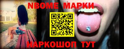 a pvp Абинск