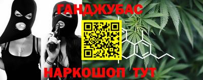 кристаллы Абакан