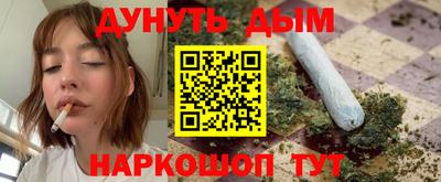 кристаллы Абакан