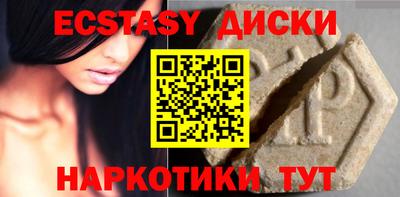 a pvp Абинск