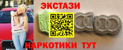 a pvp Абинск