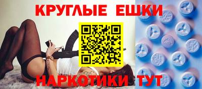 a pvp Абинск
