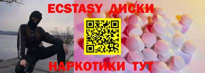 a pvp Абинск