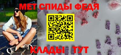 таблы Азнакаево
