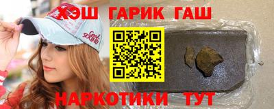 таблы Азнакаево