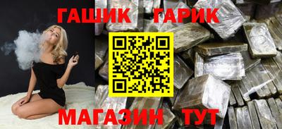 кристаллы Абакан