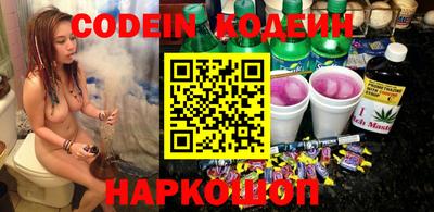 таблы Азнакаево