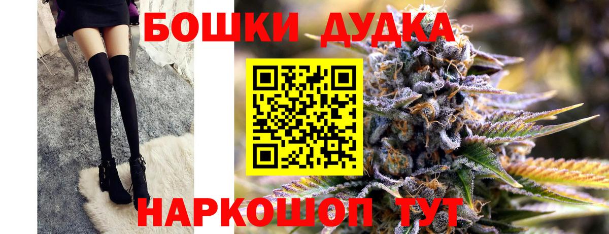 КОКАИН  Азнакаево  Метамфетамин  Вход с VPN  Меф МЯУ МЯУ   Канабис  МЕТАДОН  ГАШ 